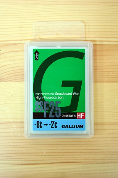 画像1: GALLIUM（ガリウム）【新品】SSF25（-｜50g） (1)