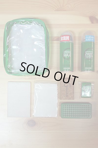 画像3: GALLIUM（ガリウム）【新品】GENERAL WAX SET（-｜100ml） (3)