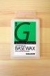 画像1: GALLIUM（ガリウム）【新品】BASE WAX（-｜100g） (1)