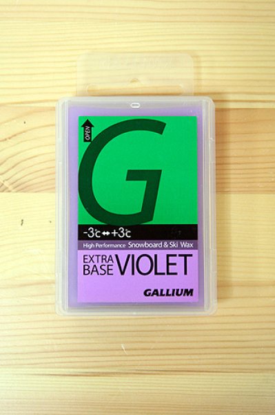 画像1: GALLIUM（ガリウム）【新品】EXTRA BASE VIOLET（-｜100g） (1)
