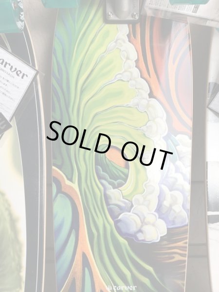 画像8: 【CARVER】33.75" Greenroom 新品/中古 (8)