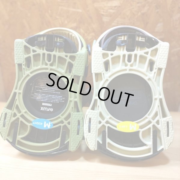 画像7: 23-24 FLUX CV MULTI COLOR　☆1〜2日で発送いたします。 (7)