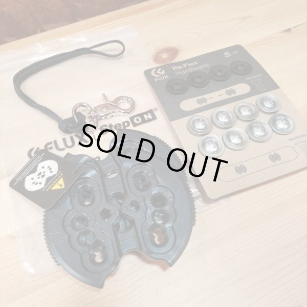 画像9: 23-24 FLUX DS STEP ON BEIGE 　☆1〜2日で発送いたします。 (9)