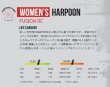 画像3: 2021-22モデル　【NEVER SUMMER】WOMEN'S HARPOON　 (3)