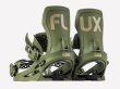 画像3: 24-25 FLUX XF OLIVE　 (3)